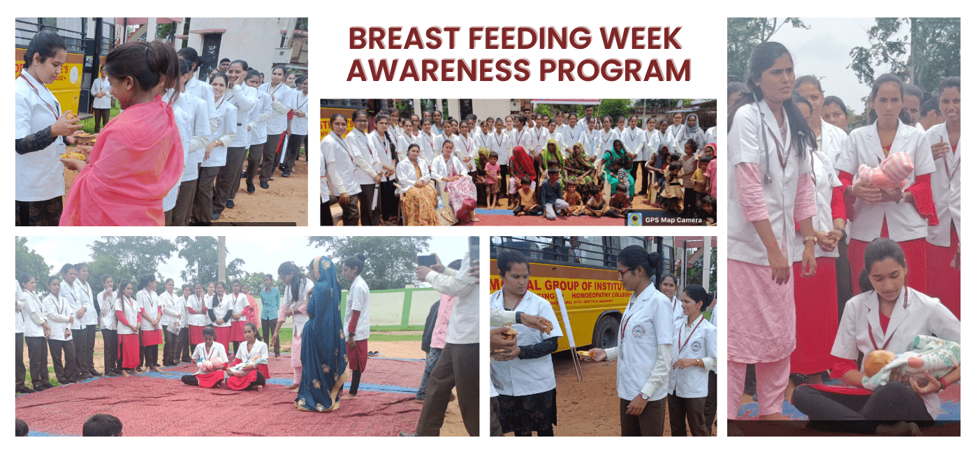 Breast Feeding Program
